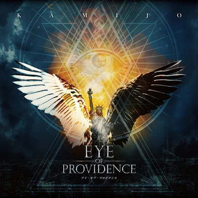 Eye of Providence 專輯 KAMIJO