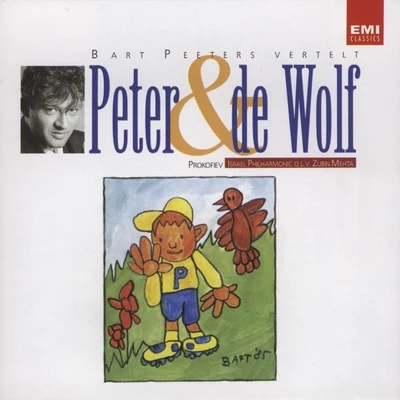 Katia Labèque Bart Peeters Vertelt Peter & The WolfLe Carnaval Des Animaux