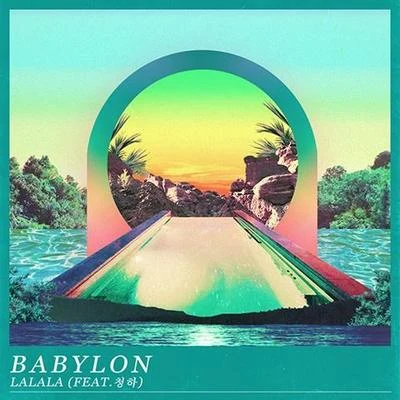 LA VIDA LOCA 專輯 張佑赫/Babylon