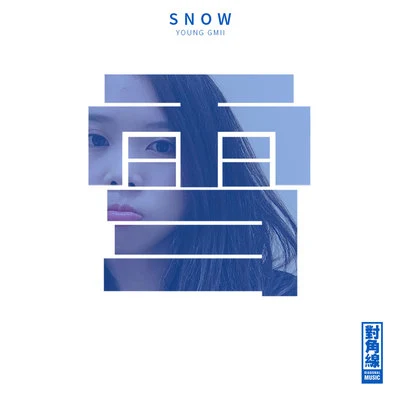 SNOW 专辑 小赛亚人Lil $aiyan/Young Gmii