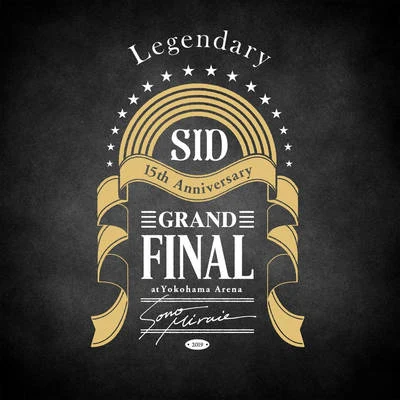 Legendary 專輯 SID/Maurício DTS/Jhony MC/Xamã