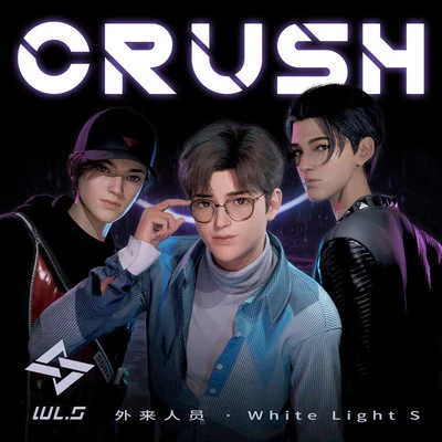 Crush 專輯 Soda