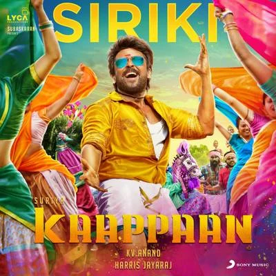 Harris JayarajNaresh Iyer Siriki (From "Kaappaan")