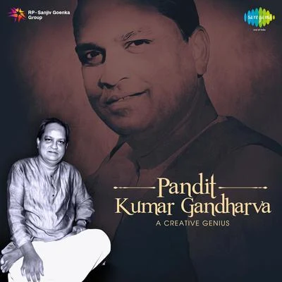 A Creative Genius 专辑 Pt. Kumar Gandharva