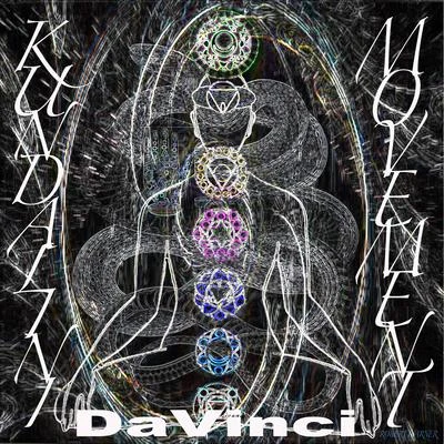 Kundalini Movement 專輯 DaVinci