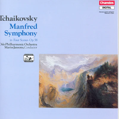 TCHAIKOVSKY: Manfred Symphony 专辑 Oslo Philharmonic Orchestra/Bergen Philharmonic Orchestra/Torleif Torgersen