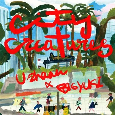 City Creatures 專輯 BIGYUKI/Eric Harland/Randy Runyon/羽鳥美保/Yasushi Nakamura