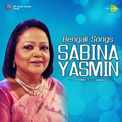 Bengali Songs Sabina Yasmin 專輯 Sabina Yasmin/Imran Ahmed