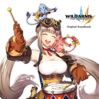 成毛美智子 WILD ARMS: Million Memories Original Soundtrack