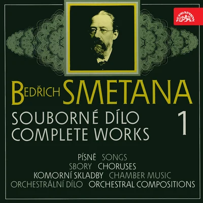 Smetana: complete works 1 專輯 Vladimír Válek