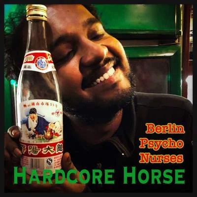 Berlin Psycho Nurses（柏林护士）刘柏辛Lexie Hardcore Horse