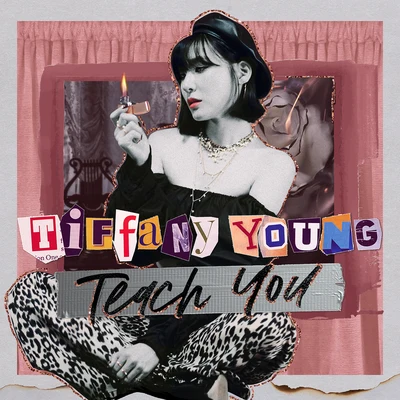 Teach You 專輯 Tiffany Young