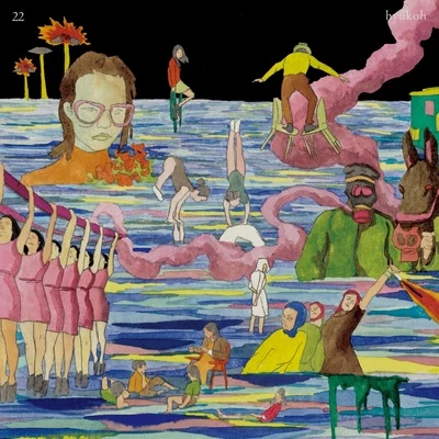 22 專輯 hyukoh/Tablo