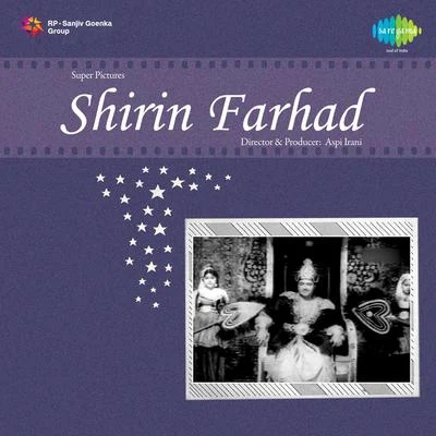 Shirin Farhad 专辑 Talat Mahmood