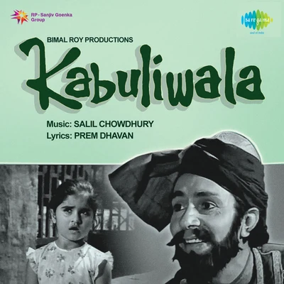 Kabuliwala 專輯 Hemant Kumar