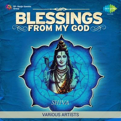 Blessings From My God Shiva 專輯 William Lewis/Rosalind Elias/Chorus/Anna Moffo/Jeanette Scovotti