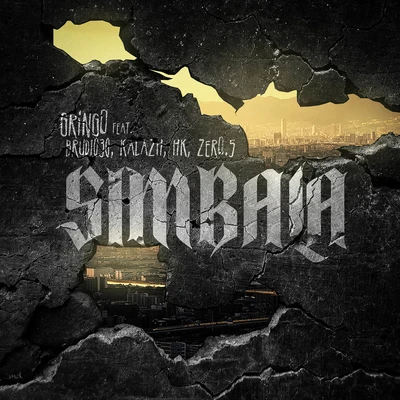 Simbala 專輯 Doni44/Brudi030