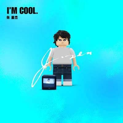 I&#x27;m Cool 专辑 朱星杰