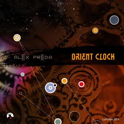 Orient Clock 專輯 Alex Preda