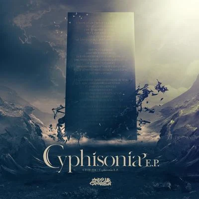 Cyphisonia 專輯 かめりあ