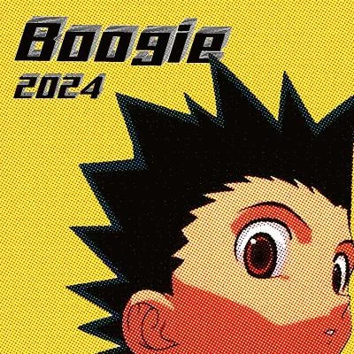 眠 Boogie 2024