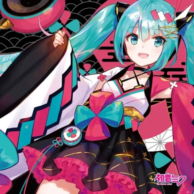 初音ミク「マジカルミライ 2020」OFFICIAL ALBUM 專輯 大福P/初音ミク/Freezer/MWK/Sakura Recordz!