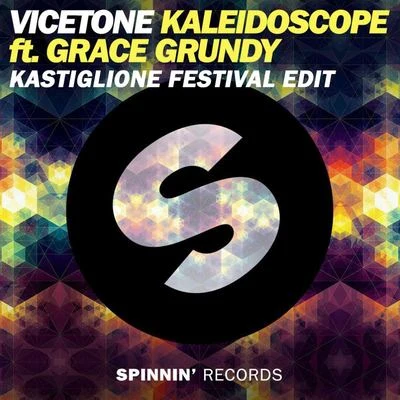 Kaleidoscope (Kastiglione Festival Edit) 專輯 Kastilione