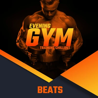 Evening Gym Training Chillout Beats 2020 專輯 Bossa Chill Out/Deep Chillout Music Masters/Beautiful Sunset Beach Chillout Music Collection