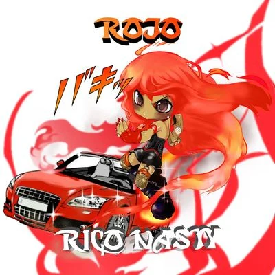 Rojo 专辑 Big Flock/Rico Nasty