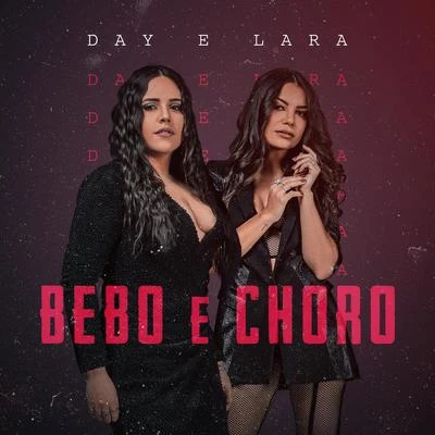 Bebo e Choro (Ao vivo) 專輯 Jerry Smith/Day & Lara