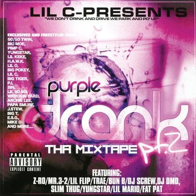 Purple Drank Volume 2 专辑 lil C/Los Anais/Reykarlos