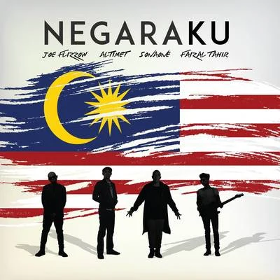 Negaraku 專輯 蘇盈之 (Soo Wincci)/Joe Flizzow/Ajai