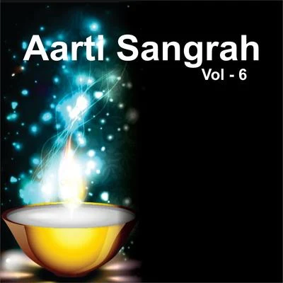 Ajit Kadkade Aarti Sangrah, Vol. 6