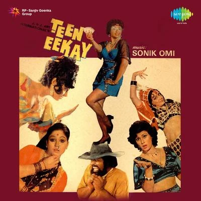 Teen Eekay 專輯 Dilraj Kaur/Usha Khanna/Mohammed Rafi/Usha Mangeshkar/Shailendra Singh