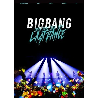 Bigbang BIGBANG JAPAN DOME TOUR 2017 -LAST DANCE-