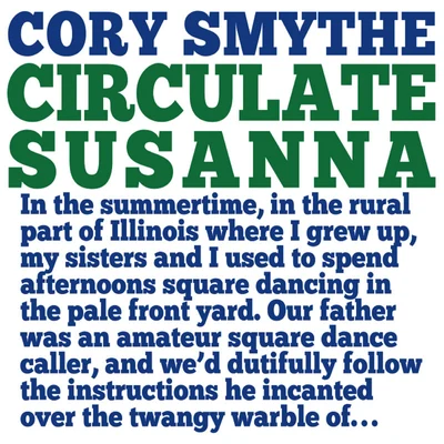 Circulate Susanna 專輯 Tom Rainey/Cory Smythe/Ingrid Laubrock/Sam Pluta/Robert Landfermann