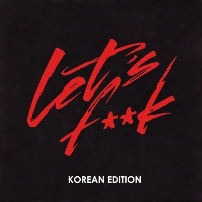 Cristian MarchiMax C Lets **** (Korea Local Remix)