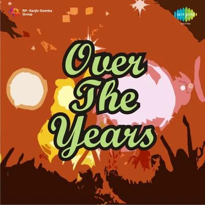 Over the Years 專輯 Pramita Mullick/Banani Ghosh