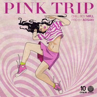 Pink Trip 專輯 chill boy/尚先生