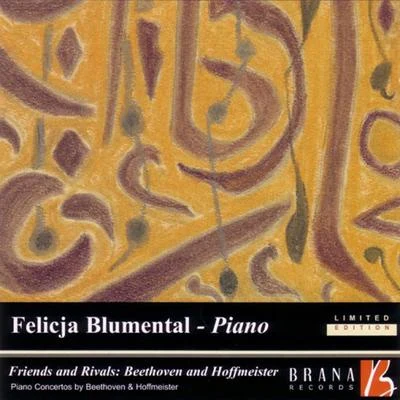 Friends and Rivals: Beethoven and Hoffmeister 专辑 Robert Wagner/Felicja Blumental/Innsbruck Symphony Orchestra