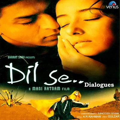 Ek Baar Bolo Ki Tum Mujhse Pyar Karti Ho (Dialogues) 專輯 Shahrukh Khan