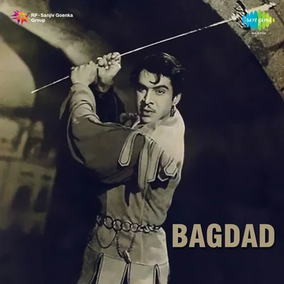 Bagdad 专辑 Talat Mahmood