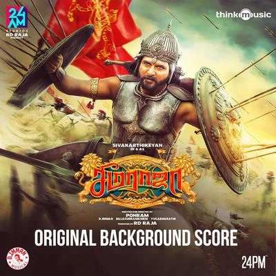 Seemaraja (Original Background Score) 專輯 D. Imman