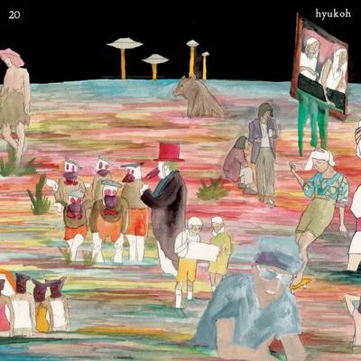 20 專輯 hyukoh/Tablo