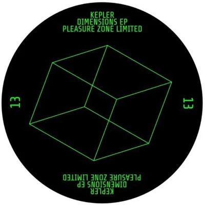 Dimension EP 專輯 KEPLER/Viiq/Arty/Dezza/Clameres