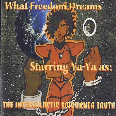 What Freedom Dreams 专辑 Nik Finn/YA-YA/Stephan F/Justine Berg/Copamore