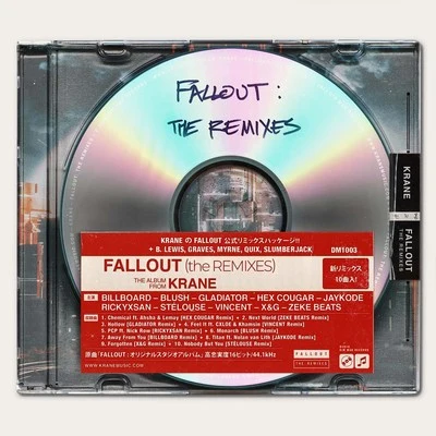 Fallout (The Remixes) 專輯 Krane