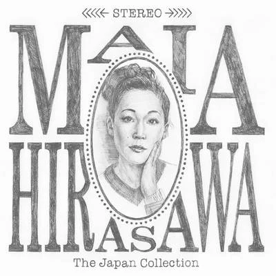 The Japan Collection 专辑 Maia Hirasawa/SOIL & "PIMP" SESSIONS