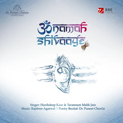 Om Namah Shivaaye 專輯 Sunanda Sharma/Harshdeep Kaur