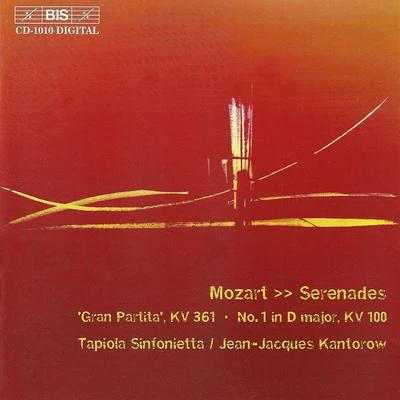 MOZART: Serenades Nos. 1 and 10 專輯 Tapiola Sinfonietta/Leonidas Kavakos